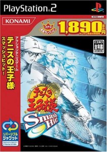 【送料無料】【中古】PS2 プレイステーション2 ソフト テニスの王子様 Smash Hit!(コナミ殿堂セレクション)