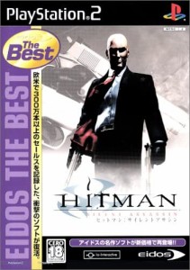 【送料無料】【中古】PS2 プレイステーション2 ソフト ヒットマン:サイレントアサシン アイドスベスト