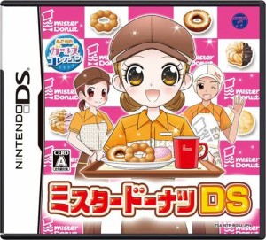 【送料無料】【中古】DS ソフト ミスタードーナツDS