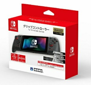 【送料無料】【中古】Nintendo Switch グリップコントローラー for Nintendo Switch クリアブラック