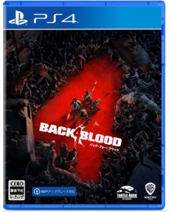 【送料無料】【中古】PS4 PlayStation 4 バック・フォー・ブラッド 【オンライン専用】