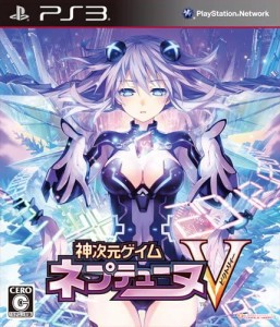 【欠品あり】【送料無料】【中古】PS3 プレイステーション3 神次元ゲイム ネプテューヌV(神限定版) ソフトのみ