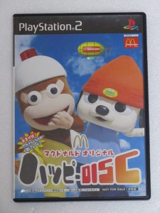 【送料無料】【新品】PS2 プレイステーション2 マクドナルドオリジナル ハッピーDISC (非売品)