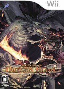 【送料無料】【中古】Wii DRAGON BLADE(ドラゴンブレイド)