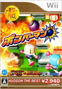 【送料無料】【中古】Wii ボンバーマン ハドソン・ザ・ベスト