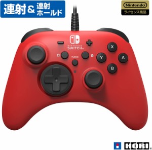 【送料無料】【中古】Nintendo Switch 【任天堂ライセンス商品】ホリパッド for Nintendo Switch レッド【Nintendo Switch対応】