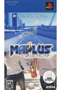 【送料無料】【中古】PSP MAPLUSポータブルナビ(GPSレシーバー同梱版) （箱説付き）