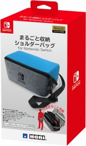 【送料無料】【中古】Nintendo Switch 【任天堂ライセンス商品】まるごと収納ショルダーバッグ for Nintendo Switch【Nintendo Switch対