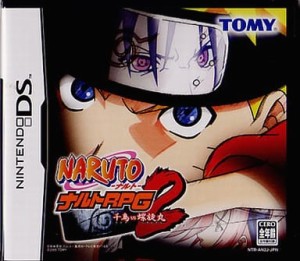 【送料無料】【中古】DS NARUTO-ナルト-ナルトRPG2 千鳥VS螺旋丸