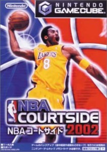 【送料無料】【中古】GC ゲームキューブ NBAコートサイド2002