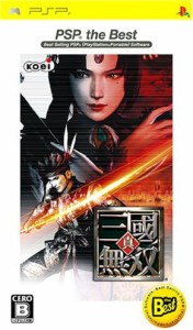 【送料無料】【中古】PSP 真・三國無双 PSP the Best