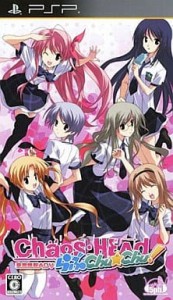 【送料無料】【中古】PSP CHAOS HEAD らぶChu☆Chu!(通常版)