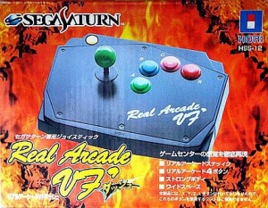240113B　バーチャスティックホワイト HSS-0136 セガサターン Amazon.com: バーチャスティック（ホワイト）