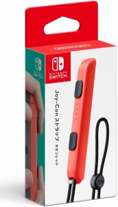 【送料無料】【中古】Nintendo Switch 【任天堂純正品】Joy-Conストラップ ネオンレッド （箱付き）