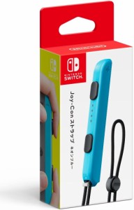 【送料無料】【中古】Nintendo Switch 【任天堂純正品】Joy-Conストラップ ネオンブルー （箱付き）