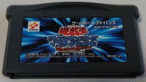 遊戯王 デュエルモンスターズ インターナショナル ワールド