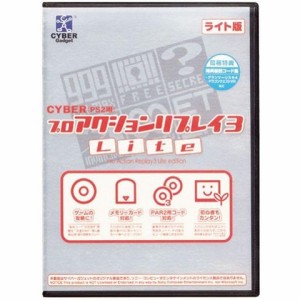 プロ アクション リプレイ ps2の通販｜au PAY マーケット