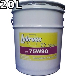 ルブロス ギヤオイル R-スペック 85W-250 GL-6 100％合成油 ノンポリマー エステル配合 20L 送料無料 Lubross Gear Oil R-spec