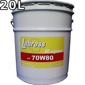 ルブロス エンジンオイル クラシック 20W-60 SL/CF 鉱物油 20L 送料無料 Lubross classic