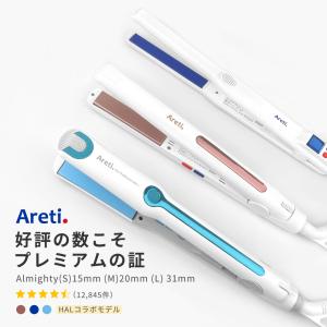 Areti アレティ 東京発メーカー 最大3年保証 15mm 20mm 31mm マイナスイオン 2way ヘアアイロン コテ ストレート & カール セラミックコ