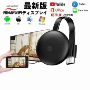 ストア bluetooth ミラーキャスティング ディスプレイアダプター