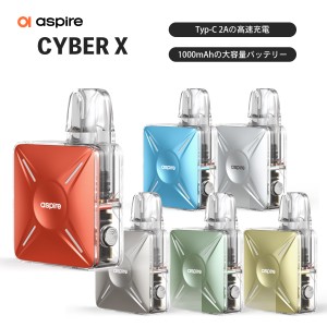 Aspire Cyber X vape ベイプ 本体 電子タバコ リキッド シーシャ コンパクト 水蒸気