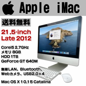 Dr.gear様専用 iMac 2011 27inch 32GB K4100M+spbgp44.ru