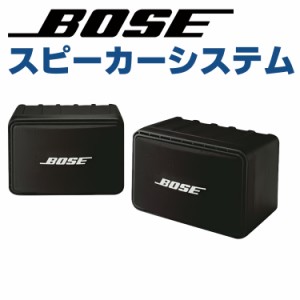 カー オーディオ 激安 中古の通販 Au Pay マーケット