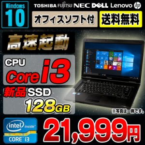 ねむすか様専用 i7 4790K/Z97 Extreme4/メモリ 32GBの+thefivetips.com