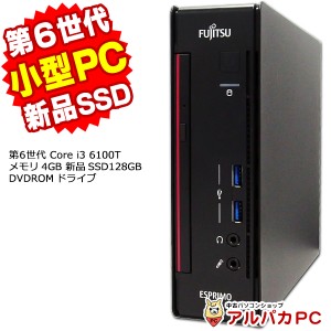 中古 超小型 pcの通販｜au PAY マーケット