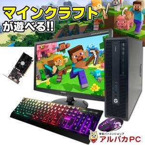 Amazon.co.jp: 【整備済み品】 ゲーミングPC - ゲームがすぐに