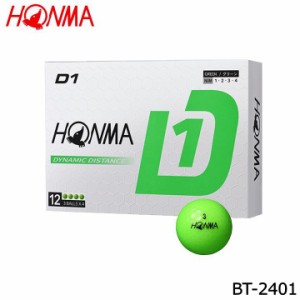 本間ゴルフ BT-2401 D1ボール 1ダース(12個入り) グリーン ゴルフボール HONMA 10p