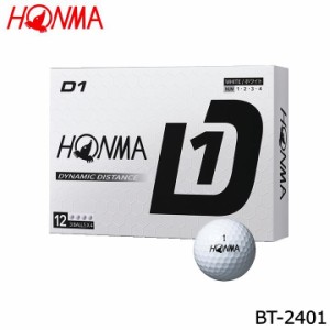 本間ゴルフ BT-2401 D1ボール 1ダース(12個入り) ホワイト ゴルフボール HONMA 10p