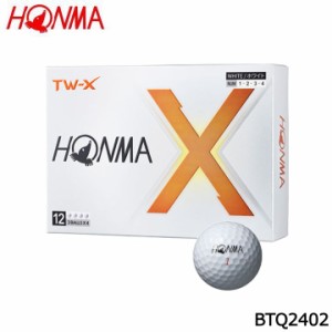 本間ゴルフ BTQ2402 TW-X ボール 1ダース(12個入り) ホワイト ゴルフボール HONMA 10p