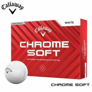 キャロウェイ クロムソフト  ボール 1ダース（12球入り） ホワイト 2024 CHROM SOFT Callaway 10p