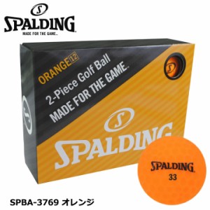 スポルディング SPBA-3769 ゴルフボールマット 12個入り  オレンジ SPALDING R&A公認球