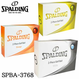 スポルディング SPBA-3768 ボール SPALDING