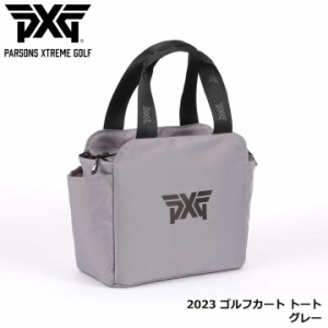 ピーエックスジー 2023 ゴルフカート トート   A-JP-GBCARTB05（グレー） Golf Cart Tote Golfcart Tote PXG