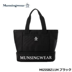 マンシングウェア MUNSINGWEAR ブラック エナメルキャディーバッグ マンシングウェア ブラックキャディバッグ《新品未使用》 - メルカリ