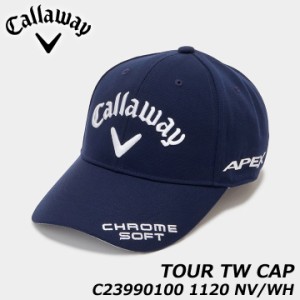 【2023モデル】キャロウェイ C23990100 ツアーキャップ 1120(NV/WH) JM 23 帽子 吸水速乾スベリ CALLAWAY TOUR TW CAP 23 JM MENS 20p