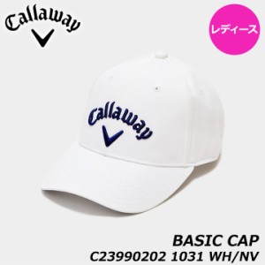 【レディス】【2023モデル】キャロウェイ C23990202 ベーシックキャップ 1031(WHNV) JM 23 帽子 吸水速乾スベリ CALLAWAY BASIC CAP 23 J