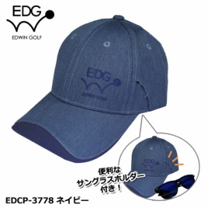 EDWIN GOLF  サングラスホルダー 付き ゴルフキャップ EDCP-3778（ネイビー） メガネホルダー CAP  エドウィン レザックス LEZAX