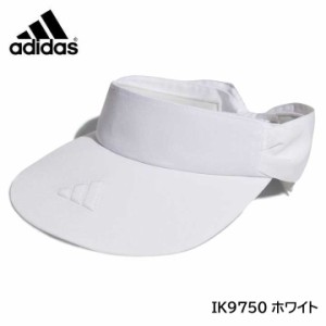 adidas サン バイザーの通販｜au PAY マーケット