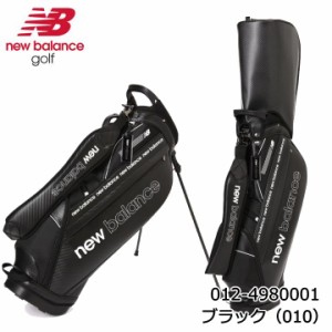 ニューバランス ゴルフ 012-4980001 スタンド式 キャディバッグ ブラック（010） 9型 46インチ対応 new balance golf 10p