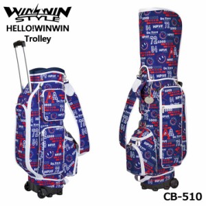 【2022モデル】ウィンウィンスタイル CB-510 ハローウィンウィントロリー ネイビー HELLO!WINWIN Trolley CART BAG ゴルフキャディバッグ