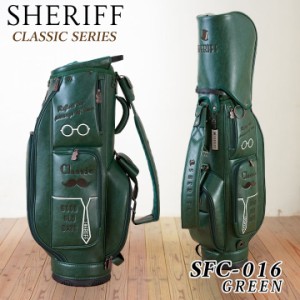 【2023モデル】シェリフ SFC-016 グリーン クラッシックシリーズ キャディバッグ SHERIFF  9.5型 4.0kg 5分割 SHERIFF CLASSIC SERIES 20