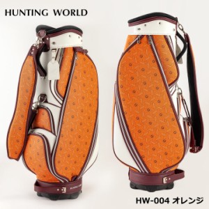 ハンティングワールド HW-004 キャディバッグ オレンジ 9型  4.1kg HUNTING WORLD