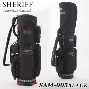 シェリフ SAM-005 アメカジシリーズ ブラック デニム キャディバッグ SHERIFF  9.5型 3.2kg 5分割 SHERIFF48インチ対応  American Casual
