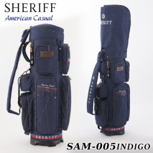 シェリフ SAM-005 アメカジシリーズ インディゴ デニム キャディバッグ SHERIFF  9.5型 3.2kg 5分割 SHERIFF48インチ対応  American Casu