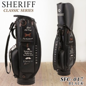 【4月22発売予定】【2024モデル】シェリフ SFC-017 クラシックシリーズ （ブラック）限定100 キャディバッグ SHERIFF